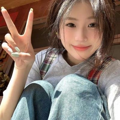 不中用的我仰望天空 在线观看