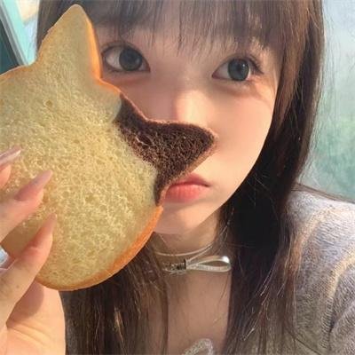 为此为止 在线观看