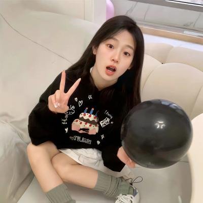 爱慕 在线观看